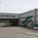 수출대로7길-1 네이버블로그