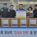 한일시멘트(주)단양공장 이미지