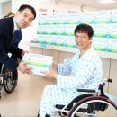 근로복지공단 이미지