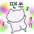이편한 사우나 이미지