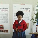 성주문화예술회관 이미지