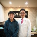 효정한의원 이미지