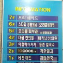 착한돼지 이미지