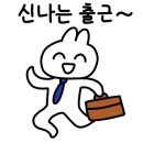 시화모터스 이미지