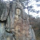 남원 사석리 마애여래좌상 이미지