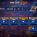프레이야