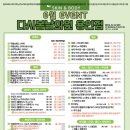 봄날피부과의원 이미지