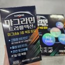알리오약국 이미지