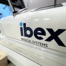 웰정형외과의원 이미지