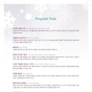 진진음악학원 이미지