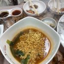 울산초장 이미지