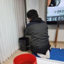 정성이엔씨 이미지