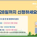 정등에너지 티스토리