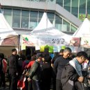 임실농협 하나로마트 이미지