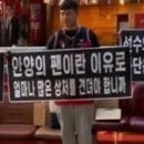 왕숙천공원 농구장옆 | 제발 같이 농구장 갈 사람