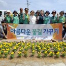 낭성면 행정복지센터 이미지