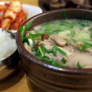 삼거리순대국식당 이미지