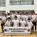 국제스포츠전문지도자협회