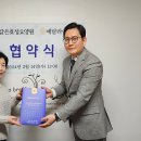 효성상조