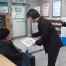 구리보건소 이미지