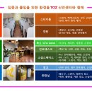 하대동189 이미지