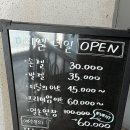 미리엘네일