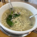 무교동낙지샤브칼국수 이미지