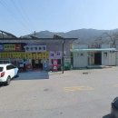 봉산면서부로 티스토리