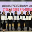 철산종합사회복지관3 이미지