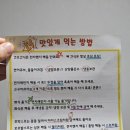 멈머다냥 이미지