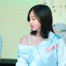 토슈