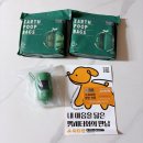 글로벌진돗개 | 강아지 배변봉투 대형견 안 찢어지는 생분해 완스파파 어스풉백