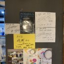 성북동쭈닭발