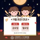 인천서구문화원 네이버블로그