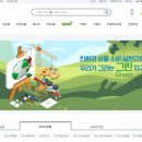 드림디포 이미지