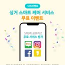 제주미싱 이미지