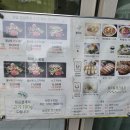 수원-0646 네이버블로그