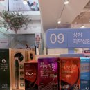 이수할인마트 이미지