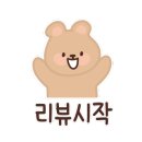 네오헬스팜 이미지
