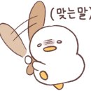 카페프리헷종로무악점