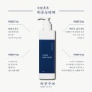 하루두피 수원광교점 이미지