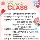 칠산서부동행정복지센터 | 2026맑은물순환센터수질TMS측정기기위탁관리용역기술...후보자모집, 2026칠산서부동정기통장모집...