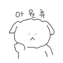 카페띠앗 - 마포구 와우산로29길 48-14 | 카페띠앗