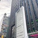 강남의원 | 강남역 피부과 첫방문 이벤트 | 톤즈의원 강남점 내돈내산 후기