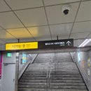 푸스케어송파