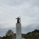 통영온천