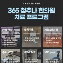 (유)대한교통 이미지