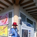 서촌경로당 이미지