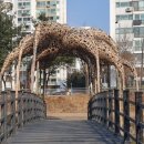 당현천 화장실 이미지