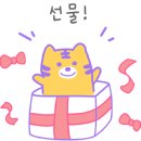 리얼치킨